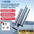ACASIS HS-716MG USB 3.1Разветвитель , 16-портовый концентратор расширения, удлинительный кабель преобразовательного концентратора 10G, подходит для ноутбуков Apple Mac