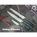Набор кухонных ножей 3 шт, рукоять ABS пластик, серия Blanche.