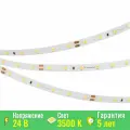 Светодиодная лента Arlight RT-A60-8mm 24V Warm3500 (4.8 W/m, IP20, 2835, 5m) (Arlight, Открытый) 034445
