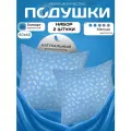 Подушка 60х60 для сна 2шт от бренда ООО Яфтекс анатомическая, гипоаллергенная