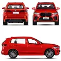 Машинка металлическая инерционная ТМ Автопанорама BMW X5M, М1:43, JB1251561