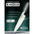 Японский шеф нож кухонный профессиональный KAYDZO AUS-8 в подарочной упаковке
