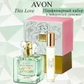 AVON/Эйвон Парфюмерный набор This Love (Зис Лав) Парфюмерная вода 50мл и 10мл