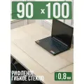 Коврик настольный рифленый - 0,8мм90x100см на письменный рабочий стол