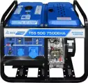 Дизель генератор TSS SDG 7500EHA, 7кВт, 220В