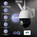 Камера видеонаблюдения 4G с картой памяти 64ГБ 5Мп Ps-Link GBH22X50-SD