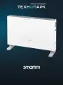 Умный обогреватель Smartmi Electric Heater 1S