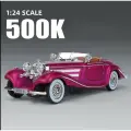 Коллекционная масштабная ретро модель Mercedes-Benz 500 K Spezial Roadster 1936 1:24 (металл, свет, звук)
