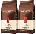 Кофе зерновой натуральный жареный EGOISTE TRUFFLE Arabica Premium (Нидерланды) 250 гр. х 2 шт.