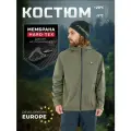 Спортивный костюм Finntrail Outdoor Suit, мужской, 100 % полиэстер