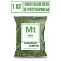 Мята перечная сушеная премиум