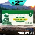 Чин Же Ду эликсир от вирусов, токсинов, шлаков, жаропонижающее, 2 упаковки, Ли Вест