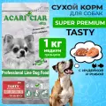 Сухой корм для собак ACARI CIAR TASTY 1кг MEDIUM гранула индейка/рыба