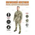 Костюм King Hunter SUMMER LIGHT / Костюм для охоты летний Кинг Хантер / Mountain Camo
