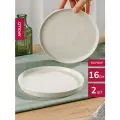 Тарелка десертная сервировочная из костяного фарфора с бортиком APOLLO Blanco 16,5 см, 2 штуки
