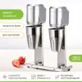 Миксер для молочных коктейлей Viatto Commercial VA-DM-B-20, милкшейкер