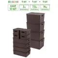 Корзинка, коробка для хранения с крышкой 12шт Береста 3л(4шт), 7,5л(4шт), 14л(4шт) EL Casa, цвет темно-коричневый, набор