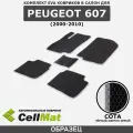 ЭВА ЕВА EVA коврики CellMat в салон Peugeot 607, Пежо 607, 2000-2010