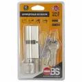 Цилиндровый механизм Kale Kilit с вертушкой 164 OBS SCE/120 (55+10+55) mm никель 5 кл.