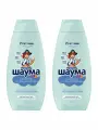 Шаума Kids Шампунь и гель для душа для мальчиков, 350 мл, 2 шт