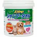 Шампуневые полотенца Japan Premium Pet для экспресс-купания без воды. С коллагеном. Для кошек и собак. 130 шт. (ведро)