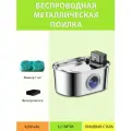 Поилка для кошек и собак MY PET'S GADGETS GADGETS 4200, автоматическая, овальная