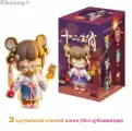12 китайских зодиаков - Blind Box
