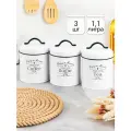 Банка для хранения сыпучих продуктов/ чая, кофе, сахара 3 шт 1,1 л Elan Gallery Tea, coffee, sugar, крышки с ручками, круглые, набор
