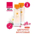 Туалетная вода Avon Summer White Sunset для нее 45 мл. х 2 шт.
