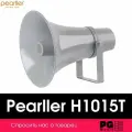 Громкоговоритель рупорный Pearller H1015T