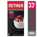 Сливки Петмол ультрапастеризованные, для взбивания 33%, 1 л