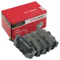 Тормозные колодки дисковые задние NISSAN Cefiro, Maxima QX (A33) WEEN 151-2251 Ween арт. 151-2251