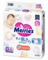 Подгузники для новорожденных размер 1 / NB (до 5 кг) Merries, 76 шт.