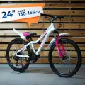 Велосипед детский горный 24 ARIA QUEEN MS 242 DW рама 12 (white), на рост 130-155см, подростковый, для девочки