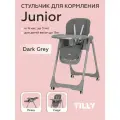 Стульчик для кормления Baby Tilly Junior, складной, блокировка колес, темно-серый