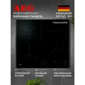 Индукционная варочная панель AEG TO64IC00FB, 4 конфорки, 59х52см, бесплатная установка