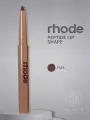 Rhode Карандаш для губ Peptide Lip Shape (Flex), 0.75g