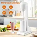 Профессиональный миксер для молочных коктейлей, Однорожковый , барный милкшейкер, для баров