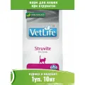 Farmina Vet Life Cat Struvite 10кг корм для кошек при струвитах