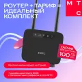 Роутер МТС 81640FT CPE CAT4 4G LTE WiFi sim-lock black с сим картой