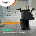 Парикмахерская тележка с 18 ящиками GiroCo Doble 49х49х83 см черная, круглая, пластиковая, выкатная на колесиках для салона красоты, парикмахера