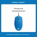 Проводная мышь Logitech G102 второго поколения с подсветкой RGB для макропрограммирования игровой периферии