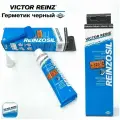 Силиконовый герметик Victor Reinz для автомобиля 703141410
