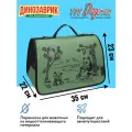 Сумка-переноска Dogman Лира №1 для кошек и собак, зеленая панда 35*22*23см
