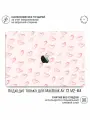 Виниловая наклейка для MacBook Аir 13 M2/M3/M4 Полное покрытие