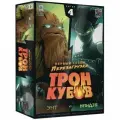 Настольная игра Lavka Games Трон Кубов, битва 4. Энт vs Ниндзя