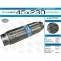 Гофра Глушителя 45X230 3-Х Слойная EuroEX арт. 45X2303