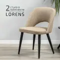Стулья для кухни комплект 2 шт, кухонные стулья Lars Бежевый