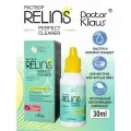 Очиститель для жестких линз RELINS PERFECT CLEANER 30 ml.