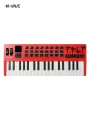 MIDI-клавиатура M-VAVE SMK-37 PRO Red, 37 клавиш, беспроводная, Bluetooth